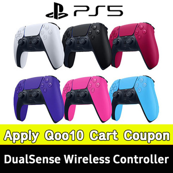 PS5 DualSense Wireless Controller –God of War Ragnarök Limited