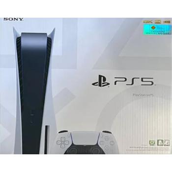 ps5 disc version console