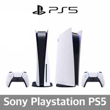 Sony PlayStation 5 PS5 Gaming Console (Disc Version)