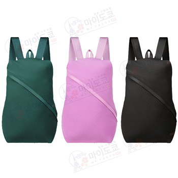 Bias pleats backpack hot sale