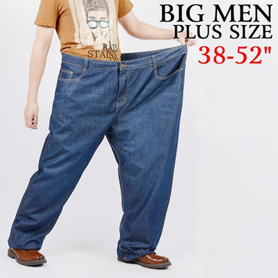 Qoo10 - Plus size extra large fat man jeans trousers high waist big ...