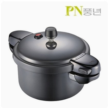 courts philips pressure cooker