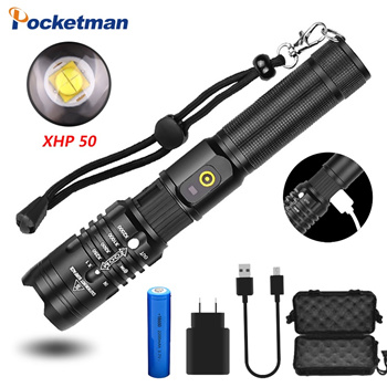 powerful flashlight lumens