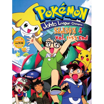 Pokemon season best sale 4 full episodes