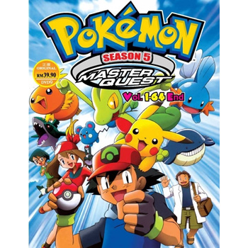 DVD Anime Pokemon Go Season 5 Master Quest Vol 1 - 64 End English Version  for sale online