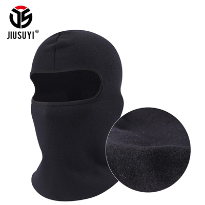 cold gear balaclava