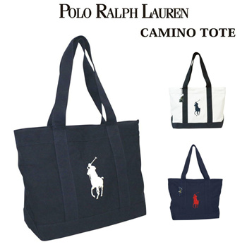 Coupon polo ralph clearance lauren