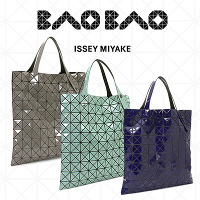 Qoo10 - 【Popular BAOBAO (Bao Bao) PRISM BASICK, PRISM GLOSS BAG】 BB ...