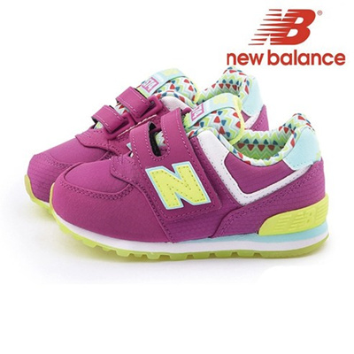 new balance sneakers kinderen