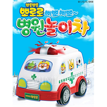 pororo toys ambulance