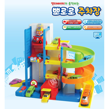 pororo car garage