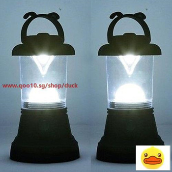 portable lantern