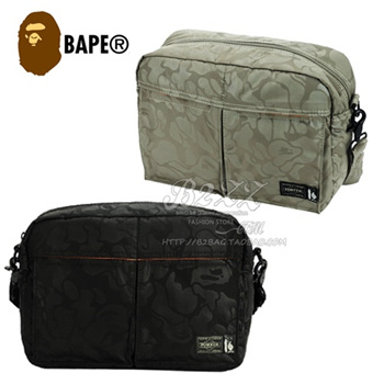 Shop Porter ABC Camo Shoulder Bag Online