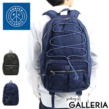 Porter nylon clearance backpack