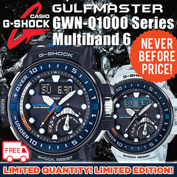 Gulfmaster price cheap