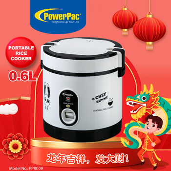 PowerPac Mini Rice Cooker 0.6L – JAPAN HOME SINGAPORE