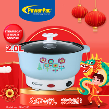 Qoo10 PowerPac Electric Multi cooker 2.0L steamboat noodle hot