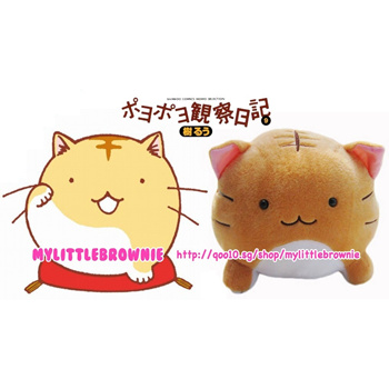 cat toys stuffed animals