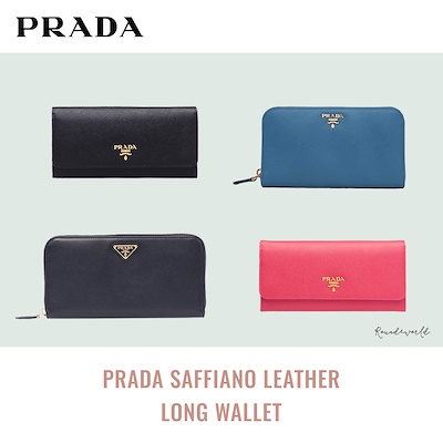 prada long wallet price