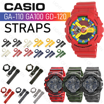 G shock gd sale 100 band