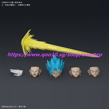 Qoo10 - Presale WSTXBD Demoniacal Fit Dragon Ball Z DBZ shf SSJ Ultimate  Figh : Toys