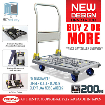Prestar Brand Hand Trolley PM-201 Made In Japan: Buy Online at