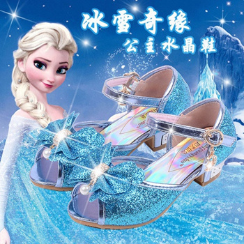 LOBTY Girls High Heels Shoes Kids Ballinas Princess Glitter Party Wedding  Gift Holiday Shoes Halloween Christmas Birthday Fancy Dress for Gift 26-38,  golden : Amazon.se: Fashion