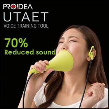 Qoo10 - [PROIDEA UTAET] Voice trainer soundproofing training