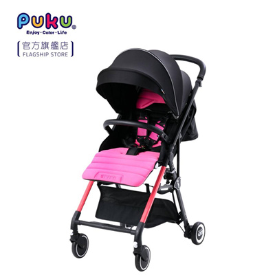 pink twin stroller