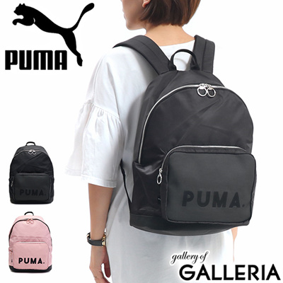 puma back bags