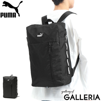 Puma EVOESS BOX BACKPACK Black / Grey - Fast delivery