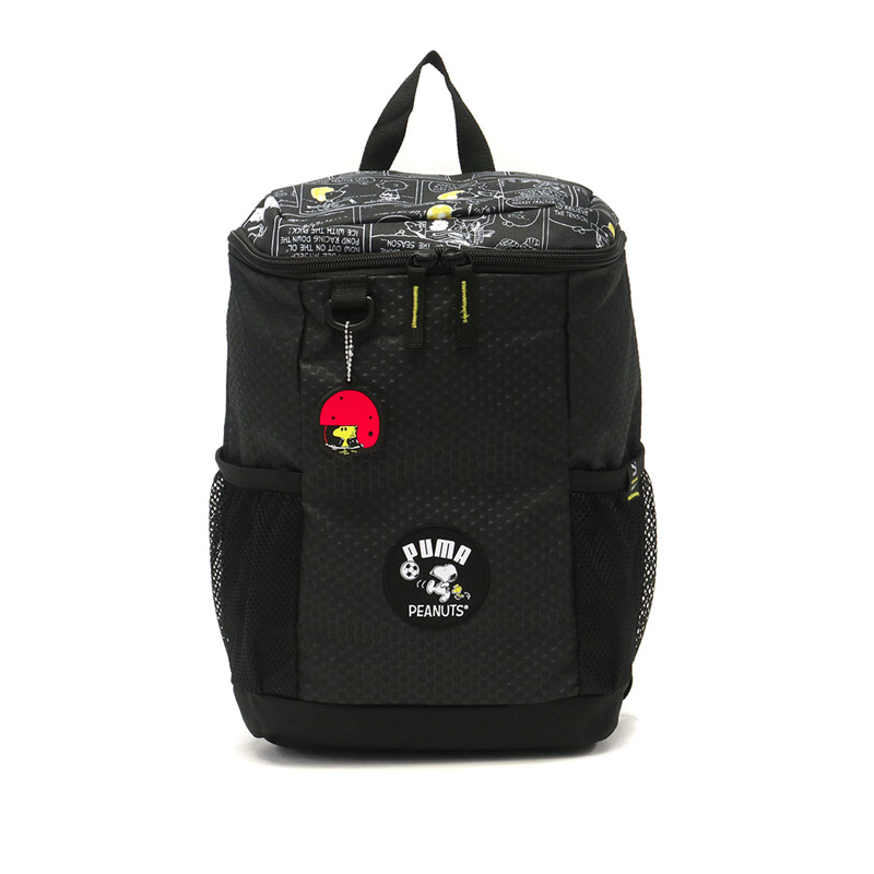 puma x peanuts backpack