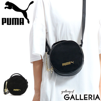 puma round case bag