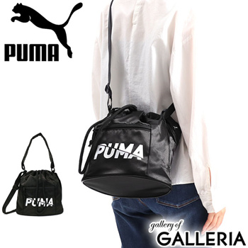 puma core base bucket bag