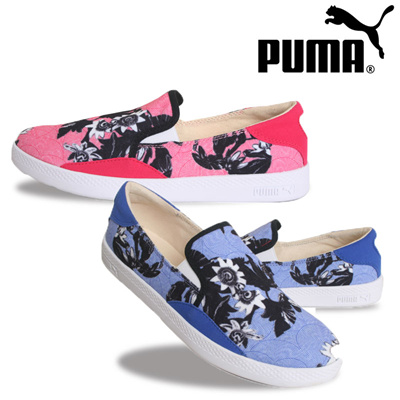 puma slip