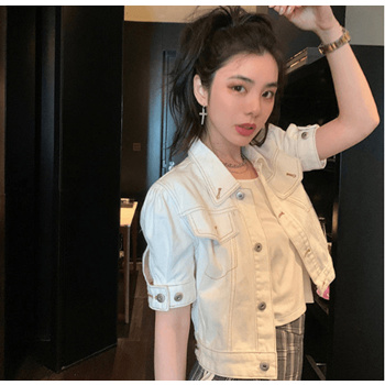 Vintage Short Sleeved Cropped Denim Shirt