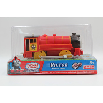 thomas and friends victor trackmaster