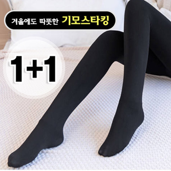 Qoo10 - crew stockings -6cm : Accessories