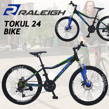 Qoo10 Raleigh Tokul 24D Sports Equipment