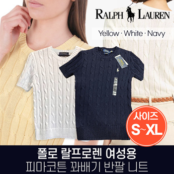 Qoo10 - Polo Ralph Lauren Women Pima Cotton Short Sleeve Knit