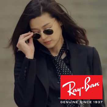 Top more than 231 ray ban sunglasses shopclues super hot