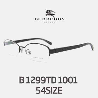 ray ban burberry sunglasses