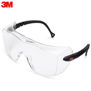 1PC Cute Unisex Clear Sunglasses Glasses Case Transparent