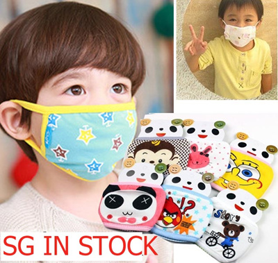 Qoo10 Kpop Masks Household Bedding