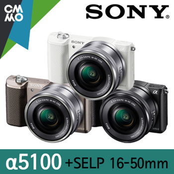 sony alpha a5100 for sale