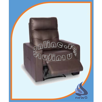 recliners in sale