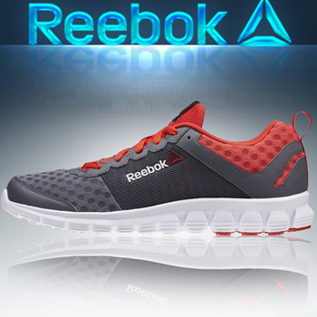 Reebok on sale publicly traded