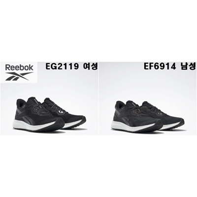 where to buy reebok shoes
