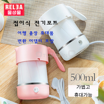 Qoo10 - Electric kettle : Small Appliances