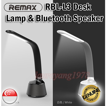 bluetooth desk lamp